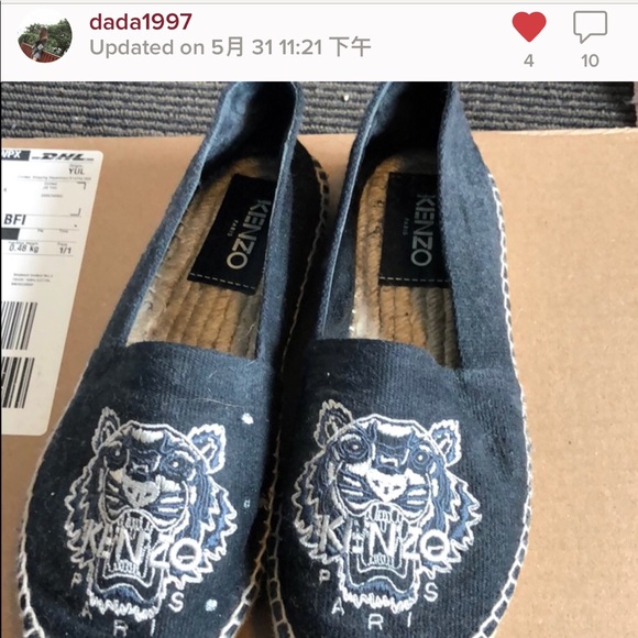 Kenzo Shoes - ！！SCAMMERS, DON’T BUY FROM THIS SELLER